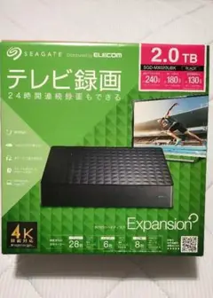 Seagate Expansion 2TB 外付けHDD
