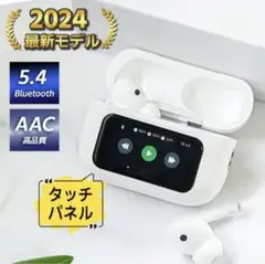 Item thumbnail for item 56df7885-5106-4009-a849-3c21f8cdaaac