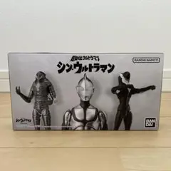 【未使用】超動α ウルトラマン シン・ウルトラマン セット
