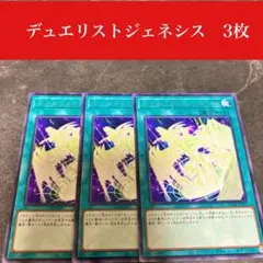 sea。様 リクエスト 3点 まとめ商品