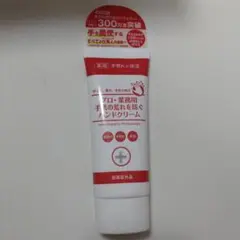 Item thumbnail for item 7d1ffc35-84ed-4a83-a79a-34e48a801981