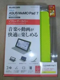 Item thumbnail for item 3bdc8123-c9ca-4c19-aba4-26d55d7d15ab