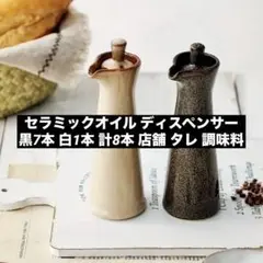 Item thumbnail for item d6ac2ff4-4a05-4201-9bb8-2d76e600f941