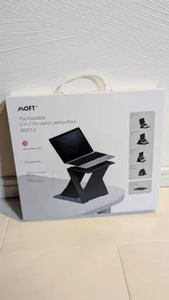 マルチPCスタンド MOFT-Z スタンディングデスク オレンジ