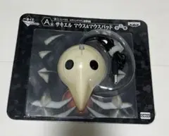 [新品•未開封]1番くじコンパクト ヱヴァンゲリヲン新劇場版　A賞