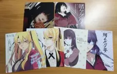 【傷あり】賭ケグルイ　特典　アニメイト　カード　色紙