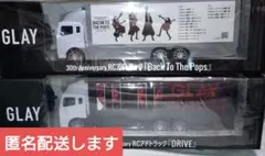 GLAY GiGS 30th RC アドトラック vol.1＆2匿名配送