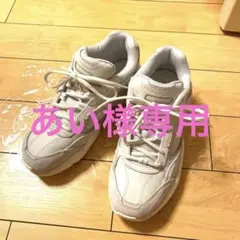 ニューバランス