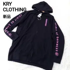 KRY CLOTHING ビッグパーカー KISS RICH YACK ●新品●