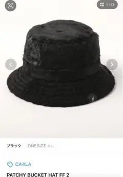 ハット