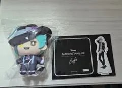 ツイステッドワンダーランド フロイド