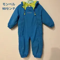 Item thumbnail for item 2c4870da-0ac3-490e-a106-3ade999d4d0d