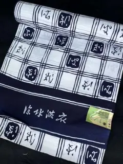 Item thumbnail for item 0d4c80ee-d689-4d3c-9368-8c78cc5a7f96