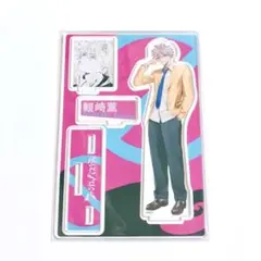 Item thumbnail for item 120db07f-cc46-411f-ad87-169529e43ed6