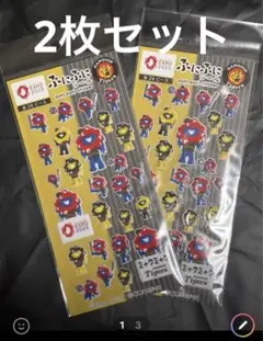 SHOP売り切れ商品ミャクミャク 阪神タイガース ぷにぷにシール2枚セット