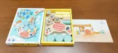 【未使用】積み木　木のおもちゃ　知育玩具　 ゆらゆらバランスつみき