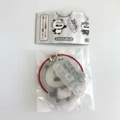 Item thumbnail for item ef37cc19-8731-4a6d-8ad8-1a0a3395b620