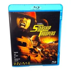 スターシップ・トゥルーパーズ('97米) セル版Blu-ray