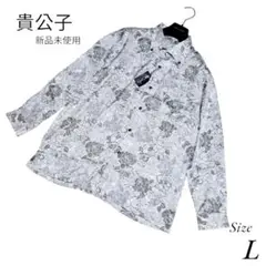 新品未使用　貴公子　長袖シャツ　花柄　　ジャガード　ボタンダウン　光沢