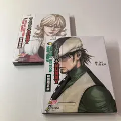Blu-ray TIGER&BUNNY SPECIAL EDITION セット