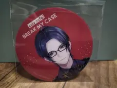 ブレマイ　節見静　コースター