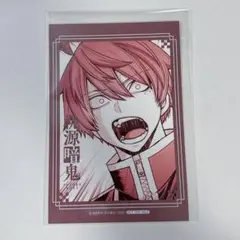 桃源暗鬼　一ノ瀬四季　ファボテリア　特典