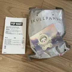 SKULLPANDA スカルパンダ ぬいぐるみ ポップマート pond 緑