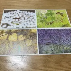 まさにし　やなぎむらのおはなしシリーズ全9冊セット1と2がハードカバー シリーズ『やなぎむらのおはなし』の絵本一覧 | 絵本屋ピクトブック