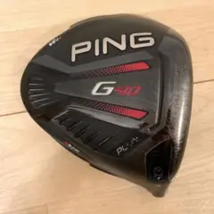PING G410 PLUS ドライバー ヘッドのみ