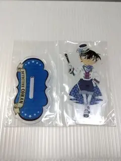 名探偵コナン　アクリルスタンド 江戸川コナン