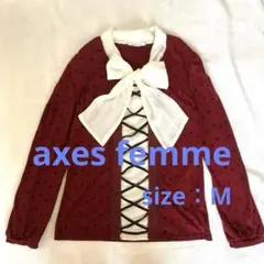 axes femme♡ 編み上げ　ボウタイシャツ