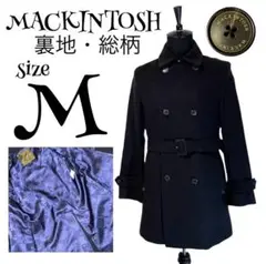 【最高級】【M】MACKINTOSH ベルト付き コート スコットランド製