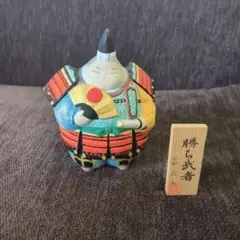 Item thumbnail for item dea5d95d-79ed-4c6b-9436-c7f55ba30ec4