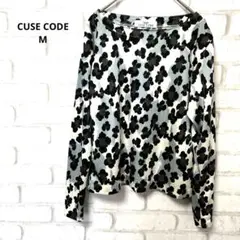 CUSE CODE レディース　長袖　カットソー　ヒョウ柄　総柄　M