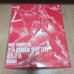 Item thumbnail for item 0df69d95-b1df-419c-8b92-24aca8b47e17