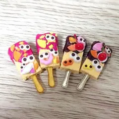 【お買い得】ハロウィン　アイスバー/　デコパーツ　ガチャ詰め　ジャラジャラ