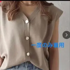 Item thumbnail for item 96cd251e-cf8b-4ebd-b16d-d02ae8a35b82