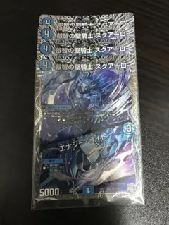 Item thumbnail for item 1af0f9b7-ee4a-47a0-9ea5-5ac005570cc4