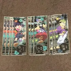 忍たま乱太郎　ロングステッカー　10枚セット