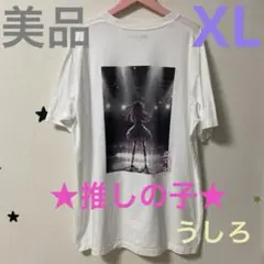 【美品】推しの子　アイ　ホワイト　Tシャツ　XL