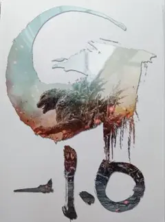 ゴジラ ―1パンフ