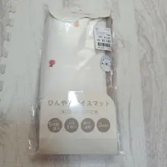 teteatete ひんやりクールマット 1個 抱っこひも、ベビーカー用　りんご