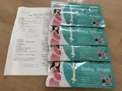 妊活シリンジ