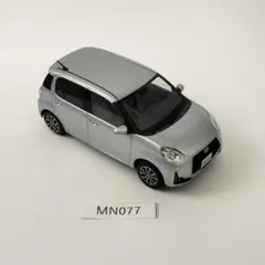 Item thumbnail for item fb50f1fd-e3ef-4c9f-8739-8526b19c180d