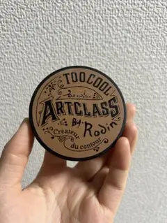 Item thumbnail for item 43922388-489b-4ed3-8111-25594a0d7226