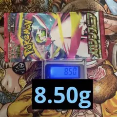 ポケモンカード　メガシンフォニア　8.50g1パック