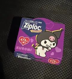 Item thumbnail for item 5fd01221-480f-4014-86bb-6d730bf05cd1