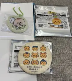 Item thumbnail for item b6e97951-a365-439b-8752-2f529727064e