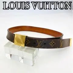 LOUIS VUITTON ルイヴィトン モノグラム ベルト