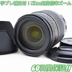 Item thumbnail for item 5cb434cc-7b90-423c-9ac6-386ac3306864